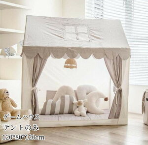 LbYeg v[g lCV vCnEX LbYeg Pl eg xr[eg Ԃ  vCeg Q[nEX PVC qeg  egnEX  ܂