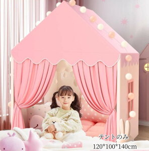 lCV LbY qp  vZX^ vCnEX vZXeg q q̖̏Z 閧n qǂeg qeg LbYeg ܂܂ eg 