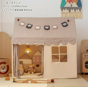  LbYnEX LbYeg v[g lCV Q[nEX vCnEX B qeg 閧n LbYeg j̎q ̎q  vCeg egnEX  