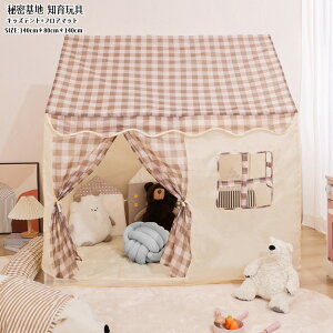 LbYnEX LbYeg tA}bg v[g Q[nEX `FbN PVC vCnEX B qeg 閧n LbYeg j̎q ̎q  vCeg egnEX