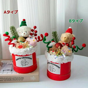 NX}X ʂ  7^ NX}Xv[g Mtg NX}X蕨 킢 F  p[eB[   NX}X v[g tHg Be Xܑ X NX