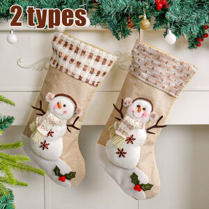 NX}X C NX}Xc[ v[g Mtg \bNX `FbN NX}X\bNX T^N[X Ⴞ ݂艺 v[g NX}X fR[V I[i