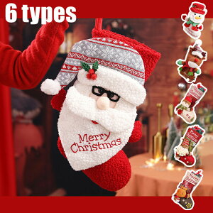 NX}X NX}X\bNX C T^ v[g NX}Xc[   َq NX}Xv[g T^N[X  NX}X 傫 I[ig Ⴞ