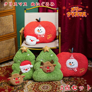 2_Zbg NX}X ʂ Ⴞ giJC NX}Xc[  NbV YQ CeA q  킢 ޏ ObY LO a NX}X N