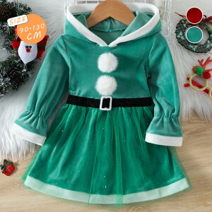 NX}X ߑ q s[X t[h ̎q T^N[X ߑ T^ RX`[  LbY `[ s qp    NX}X t[ht qǂ p[eB[ 