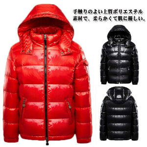  JWA ȃWPbg Y LeBO E h  t[ht {[ fB[X t@bV AE^[ u] h  y H ~ _ER[g Cg_E