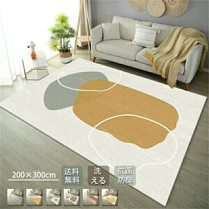 O 􂦂 180×250 J[ybg ~ O~ }bg OJ[ybg k  zbgJ[ybgΉ rO g[ I[V[Y EHbVu rO CeA q Q 