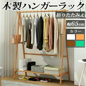 65cm ؐXnK[bN  CeA 킢 IV VR VR| l炵 [ ܂ ܂肽 OR[gΉ I󂯕t RpNg[ 