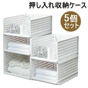 [P[X ߑP[X vX`bN N[[bgp o 5Zbg ܂肽 ^X̒ e gݗĊȒP ςݏdˉ\ ݌v ȃXy[X S/MTCY