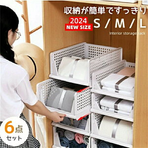 N[[bg[ 6_Zbg ܂肽ݎ ߑP[X [P[X oȒP  {bNX /ߗގ[ ȃXy[X  e ʋCǂ ω׏d gݗĊȒPy