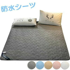 hV[c VO ~zcJo[ xbhV[c Z~_u ixbhpi ˂V[c 􂦂 h}bg z h~pbh xr[ ۈ牀  ې AR V[c  