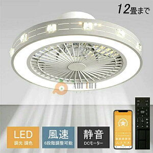 V[Ot@ V[Ot@Cg LED Ɩ 6 8 12 DC[^[ T[L[^[  F IV VƖ V[OCg k dc[^[ Cz ȃGl ߓd 