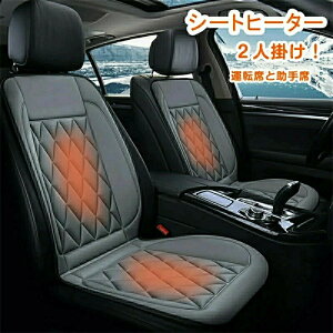 V[gq[^[  zbgJ[V[g ^]  l| J[V[gq[^[ q[^[ ԗp g VK[d VK[\Pbg ȃq[gNbV V[gJo[ MJ[V[g 1