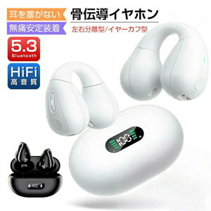 CXCz bluetooth ` Cz ǂȂCz `Cz Rh~ ݎ LEDcʕ\ }CN Ў/ E^