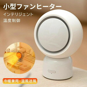 q[^[ ^ Z~bNq[^[ q[^[  dCq[^[ U 킢  t@q[^[ dCXg[u ]|OFF ߔMی ]|It g[  É ȃGl 