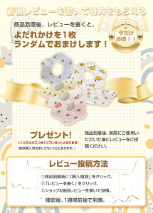 yňl풆P5{+100OFFz5in1xr[W vC}bg Ԃ ߋ VvC}bg VytBbglX t@bV