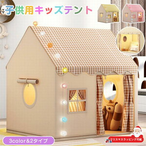 qegnEX LbYeg ܂肽 q eg nEX egnEX qǂ  vCnEX 閧n {[nEX IV Q[nEX ܂܂  egnEX 