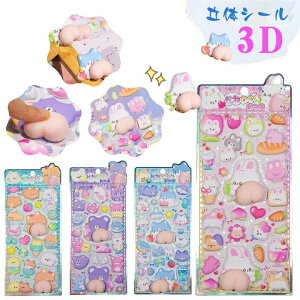 y2/4Zbgz K3DV[ 3D̃V[ ͂V[ V[蒠 Ղ  3DV[ ̃V[ ՂՂV[ 