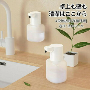 500ml  A t̃WF \[vfBXyT[ [d Ǌ|  ȃXy[X RpNg qǗ  JԂ ܌ cʊmF ^N } fo 4iK ؑ IPX5h 