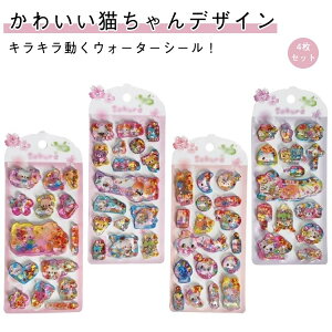 y4Zbgz EH[^[V[ V[ hV[ ՂV[ ՂՂV[ 3D L hV[ قуV[ r[Y  fRV[ ̎q w ct 