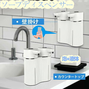 y2025ŐV _uwbhI[gfBXyT[z\[vfBXyT[ A+t  USB[d _uwbh 800ml nh\[v H