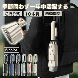 �܂肽���ݎP ���P 10�{�� �܂��ݎP �����J�� �y�� �t���P �傫�� �܂肽���� �t���܎P ���S�Ռ� �����Y ���f�B�[�X �j�����p �����^