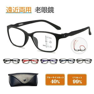 �V�ዾ ������� �����Y ���ߗ��p ���K�l �u���[���C�g�J�b�g �V�j�A�O���X �g�� ���[�f�B���O�O���X �u�����h �I�V���� �y�� �j�� �V��