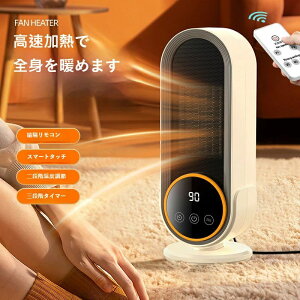 3bgI Z~bNPTC t@q[^[ 1200W  ^ RpNg ItBX fXN ׋ p[\ig[ É ȃGl S