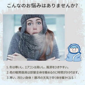 �Z���~�b�N�q�[�^�[ �d�C�t�@���q�[�^�[ �Z���~�b�N�q�[�^�[ ���g �ȃG�l �Z���~�b�N�t�@���q�[�^�[ �q�[�^�[ �d�C�t�@���q�[�^�[ ���^