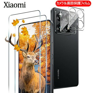 Xiaomi 15T Pro �K���X�t�B�����u�J�����t�B����1��+��ʃt�B����1�� �v�V���I�~15T�v�� �t�B���� �����Y�J�o�[ �V���I�~ 14T �v�� �����K���X Xiaomi 15T �X�N���b�`�h�~ ��U�h�~ Xiaomi 15T �ی�t�B