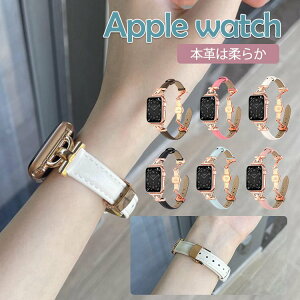 �A�b�v���E�H�b�` �o���h ���f�B�[�X �v ������� apple�E�H�b�` �o���h �_�炩�� Apple watch series 8 7 6 5 4 3 2 1 se �x���g 41mm 45mm 44mm 40mm 38mm 42mm 49mm ����...