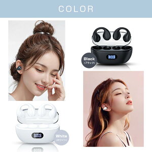 ���`���C���z�� ������ ���C�����X�C���z�� �ʘb�\ iPhone�Ή� Android �C���z�� Bluetooth5.3 ���S���C�����X�C���z��