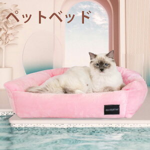 69*53*23CM�y�b�g�x�b�h �L �� �N�b�V���� �g���� �~ �H �y�b�g�\�t�@�[ �R�b�g�� �y�b�g�N�b�V���� �L�x�b�h ���x�b�h �y�b�g �\�t�@ �p�b�h �y�b�g �~�p �ϊ��� �V���[�g �v���b�V�� �ӂ�ӂ� 