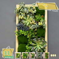ウォールグリーン フェイクグリーン 人工観葉植物 造花 壁掛け 人工観葉植物 インテリア アンティーク 雑…