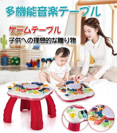 ミュージカルテーブル おもちゃ アクティビティテーブル おもちゃ 学び ピアノ おもちゃ おしゃべり電話 知育おもちゃ 誕生日 プレゼン 知育 学習 教育 知能 開発 赤ちゃん 幼児 ベビー