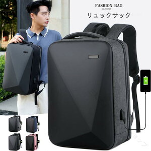 �����b�N�T�b�N �n�[�h�V�F�� �o�b�N�p�b�N �V�����_�[�o�b�O �r�W�l�X�p USB�[�d�Ή� �[�d�@�\�t�� �p�X���[�h���b�N�h�� �h���d�l �p�\�R�����[�\ �ʋ� �O�o ���s �A�E ��l �Љ�l