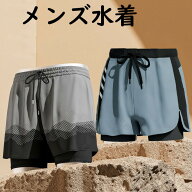 メンズスイミング 水泳パンツ メンズ 水泳 男性 フィットネス水着 競泳水着 海パン 海水パンツ ハーフパ…