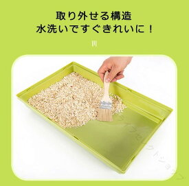 ハムスター ケージ 8点セット 2階建て飼育ケージ 大きめ 小動物 ケージ ゴールデン ハウス 食器 給水ボトル まわし車 食器 回し車 自動給水器 バスルーム 通気性抜群 脱出にくい 組立簡