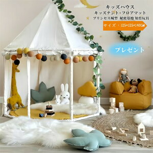 LbYnEX qpxbh LbYeg eg av[g NX}Xv[g tA}bgt J[et qv[g qeg q vCnEX Q[n