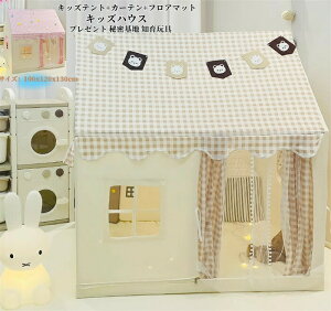 LbYnEX qpxbh LbYeg eg NX}Xv[g tA}bgt qv[g qeg q vCnEX Q[nEX vCeg  閧