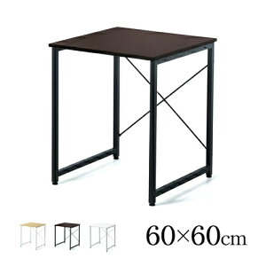 [NfXN 60cm s60cm ω׏d50kg [100-DESKF001]