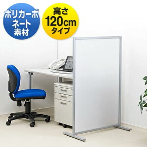  p[e[V 80cm 120cm |J[{l[g ItBX X ƒ p[eBV ՗ Ԏd؂ m100-SPT010n