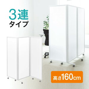 3A p[eBV 160cm  LX^[t y A~ ܂肽 ՗ [100-SPT020W]