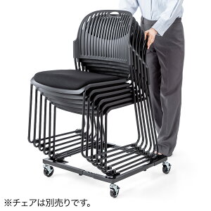 ܂肽݈֎q ^p X^bLO`FA \ 50kgω׏d LX^[t