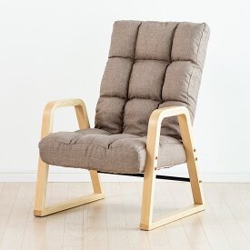 ふわふわ 高座椅子 背もたれ 6段階 リクライニング 肉厚 ウレタンクッション 木製フレーム [150-SNCH022]