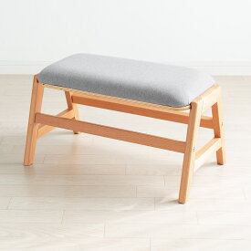 テーブルになるオットマン 天然木 ケヤキ材 膝上テーブル ローテーブル [150-SNCH033]