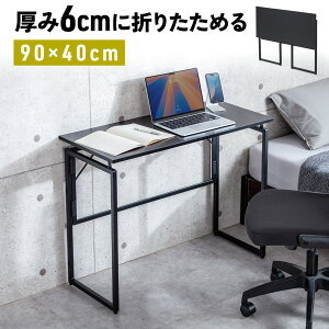 ܂肽݃fXN ܂肽݃e[u RpNgfXN ȃXy[X rOwK