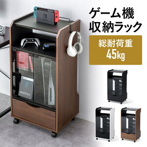 Q[@[bN KX UVJbg I×3 LX^[t TChS 46.2×s37×90cm PS5/4 Switch 2 gQ[@