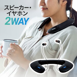 Aptx Ll スピーカーの通販 価格比較 価格 Com Aptx Ll スピーカーの通販 価格比較 価格 Com