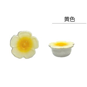   3 Ԃ̕ sl-f006  t[  a   [ Ԏ萅 I[ig 킢 sN CG[ u[      a ߂  t[eBO{E